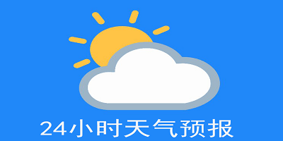 GFFN：纳赛尔邀请威尔士亲王威廉、汤姆汉克斯去现场看巴黎vs维拉