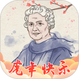 你再不老我们都要疯了！哈利歪头无奈+抱詹姆斯 表情笑死人